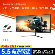 PRISM+ X300 30" 200Hz 1ms Curved Ultrawide 21:9 [2560 x 1080] Adaptive Sync Gaming Monitor