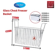 SNOW Freezer Basket for Glass Door / Lifting Door LY250GL / LY350GL / LY450GL / LY600GL / LY750GL