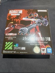 ROBOT魂 EVA改2號機
