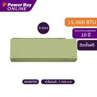[ติดตั้งฟรี] CARRIER แอร์ติดผนัง XInverter Plus I 15000 BTU Inverter สี Freshy Green รุ่น 42TVAB016-G-I + ท่อ