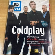 MTV Trax Magazine (June 2005) Coldplay Cover With Full Poster/1656