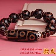 Tibetan Old Dzi Beads Retro Bracelet Three-Eyed Rough Stone Agate Bracelet Men's Style Play Plate Pl