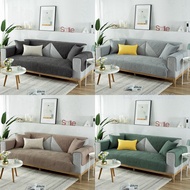 Luckinhome 1 2 3 4 Seater &amp; L Shape Combination Sofa Cover Cushion Washed Cotton Banana Leaf