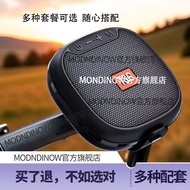 Cycling Audio Outdoor Cycling Bluetooth Speaker Wireless Subwoofer Mini Small Speaker Couple Speaker
