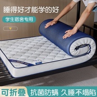 Accommodation Single Upper Lower Bunk Children Assemble School to Make Soft Cushion Mattress 90x200x