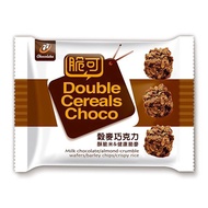 77 Crispy Cocoa Wheat Chocolate 36g