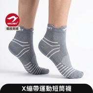 [NOLIMIT] X Bandage Socks | Socks X Bandage Antibacterial Deodorant Socks Arch Socks Compression Soc