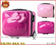 熊熊卡好 兒童拉杆箱KT 3d立體旅行箱Hello Kitty 行李箱/旅行箱/登機箱18吋 C14