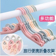 Hanger Portable Folding Travel Foldable Plastic Hanger Non-slip Hanger Travel Cloth Hanger