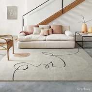﹍Suxin Nordic Morandi warna ruang tamu karpet bilik tidur selimut tepi rumah sofa kopi minimalis mod