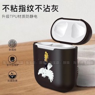 Ốp Lưng Tai Nghe Bluetooth Không Dây Dễ Thương Q Version Durable TPU Silicone Cho Apple Airpods 2 3