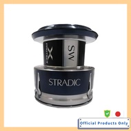 Shimano 20 Stradic SW 8000HG Spool