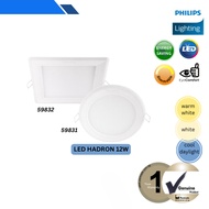 (SG) Philips HADRON LED Downlight 12W Round 59831/Square 59832 30K/40K/65K-LOCAL