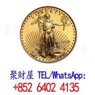 1998 美國鷹洋.9167金幣