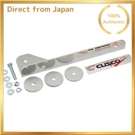 Cusco (CUSCO) Offset Number Plate Bracket for Mazda Roadster 404550L