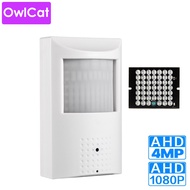 OwlCat Full HD BNC Video pengawasan kamera CCTV inframerah AHD 4MP 2MP IR 940nm MINI PIR B. Keselama