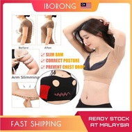 PREMIUM ARM SHAPER - Humpback Posture Corrector Back Spine Support Slims Shapewear Reduce Back Pain 