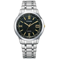 [Citizen] Watch Exceed AS7156-62E Men's Silver