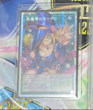 遊戲王黑魔女超框 港