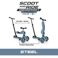 Scoot And Ride Highway Kick 1 Push and Go สกู๊ตเตอร์ และ รถขาไถ 2In1 เพิ่มด้ามจับ และ ที่พักเท้า