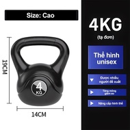 Tạ bình vôi Tạ kép tập chống đẩy cánh tay luyện cơ bụng 2kg/4kg/6kg/8kg/10kg tập squat chính hãng