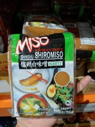 HIKARI MISO SHIROMISO WHITE SOYBEAN PASTE 1KG (JAPAN) 109748