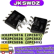2-5PCS ICE2PCS01G ICE 2PCS01 2PCS05 2PCS04 2PCS03 2PCS06 1PCS01 1PCS02 2PCS02 1HS01G HS01G 2PCS05 2Q