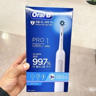 Oral-B Electric Toothbrush Pro1000