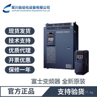 Japan Fuji Brand New Original Inverter Heavy Duty Type FRN0004G2S-4C The first choice for energy con