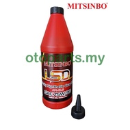 MITSINBO LSD Fully Synthetic Gear Oil SAE75W/90 GL-5 1L