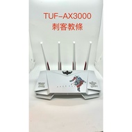 ASUS TUF-Gaming-AX3000 (ASUS) (Gaming Router)