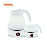PEONYTWO Electric Kettle, 600ml Foldable Water Kettle, Portable 110V/220V Mini Leakproof Silicone Ke