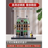 [Ready Stock Display Box] Suitable for Lego 76218 Doctor Strange Supreme Display Box Marvel Avengers