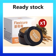 🔥Ready Stock🔥🏆Flexicare筋骨膏/筋骨王⚜️Flexicare Pain Relief Paste/关节炎/筋骨痛/50肩/老寒腿