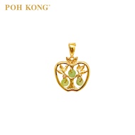 POH KONG Yellow Gold 916/22K Auspicious Prosperous Serenity Jade Pendant