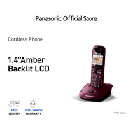 Panasonic Digital Cordless Phone KX-TG2511CXR