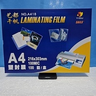 YIDU SAILS LAMINATING FILM 2R 4R A7 A4 F4 A3 100mic 100pcs