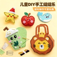Hand-Sewn Music Handbag Bag Non-Woven DIY Material Bag Kindergarten Children Educational Aids Toy 12