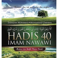 HADIS 40 IMAM NAWAWI