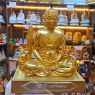 Sivali Handmade Decorative Statue