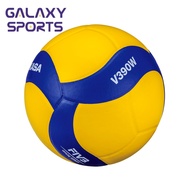 MIKASA VOLLEYBALL V390W (2019)
