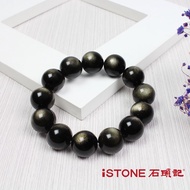 [Obsidian Bracelet] Lunar July Must-Wear Avoid Evil Block Prevent Villain [Stone Note-Brand Classic 