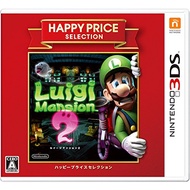[Direct from Japan] Happy Price Selection Luigi's Mansion 2 - 3DS Games Nintendo Brand New