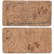 1942 PHILIPPINES AKLAN Military Issue S208 1P Emergency Bill Only 25k Printed Very Missprinted