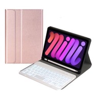 全城熱賣 - A06BS 超薄背光款藍牙平板鍵盤皮套 帶支架&筆槽 適用於iPad mini 6 / mini 7（玫瑰金）