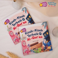 Bedtime Stories The Best Stories from the Quran Ziyad Books