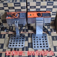 Huili hy871/81r Fryer Head Accessories Electric Fryer Fryer Heating Tube Single Cylinder Fryer Therm