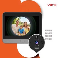 High Definition Wireless WiFi doorbell Wide Angle Surveillance doorbell Surveillance HD Camera WiFi 