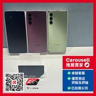 Samsung A14 5G 6+128GB / 4+64GB 港行 HK Version