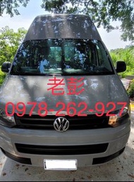 VW T5 高頂 自排 2014